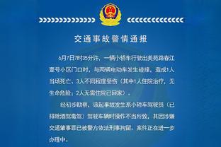 记者：蓝军新帅候选赔偿金低于孔帕尼，德泽尔比、麦肯纳500万镑